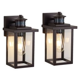 Motion sensor outdoor wall light (Pack: 2 Pack)